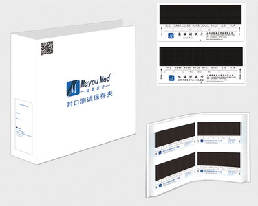 水處理設(shè)備三維演示動
